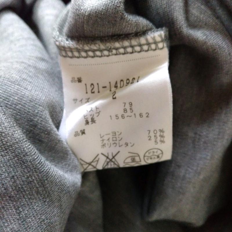 プロポーションボディドレッシング PROPORTION BODY DRESSING ワンピース ひざ丈スカート 2 無地 灰 / グレー /  レディース USED 古着 中古 10014376