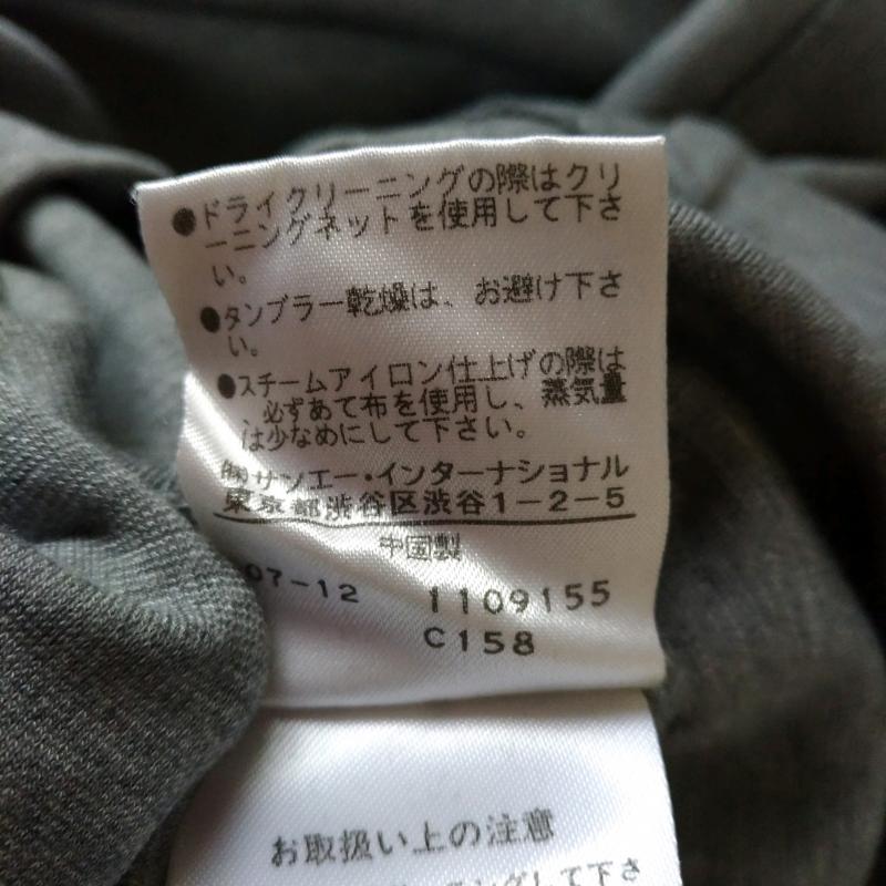 プロポーションボディドレッシング PROPORTION BODY DRESSING ワンピース ひざ丈スカート 2 無地 灰 / グレー /  レディース USED 古着 中古 10014376