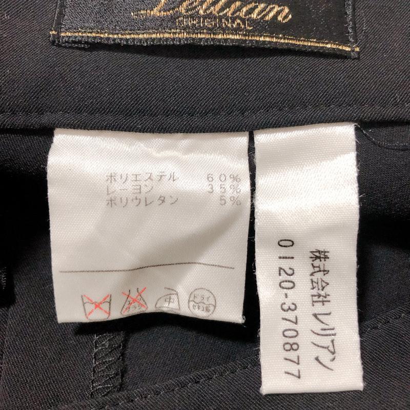 レリアン LEILIAN パンツ スラックス 7 無地 黒 / ブラック /  レディース USED 古着 中古 10014405