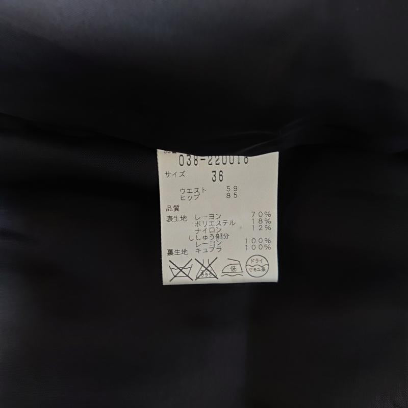 ボディードレッシングデラックス BODY DRESSING Deluxe スカート ひざ丈スカート 36 無地 X 刺繍 黒 / ブラック /  レディース USED 古着 中古 10014469