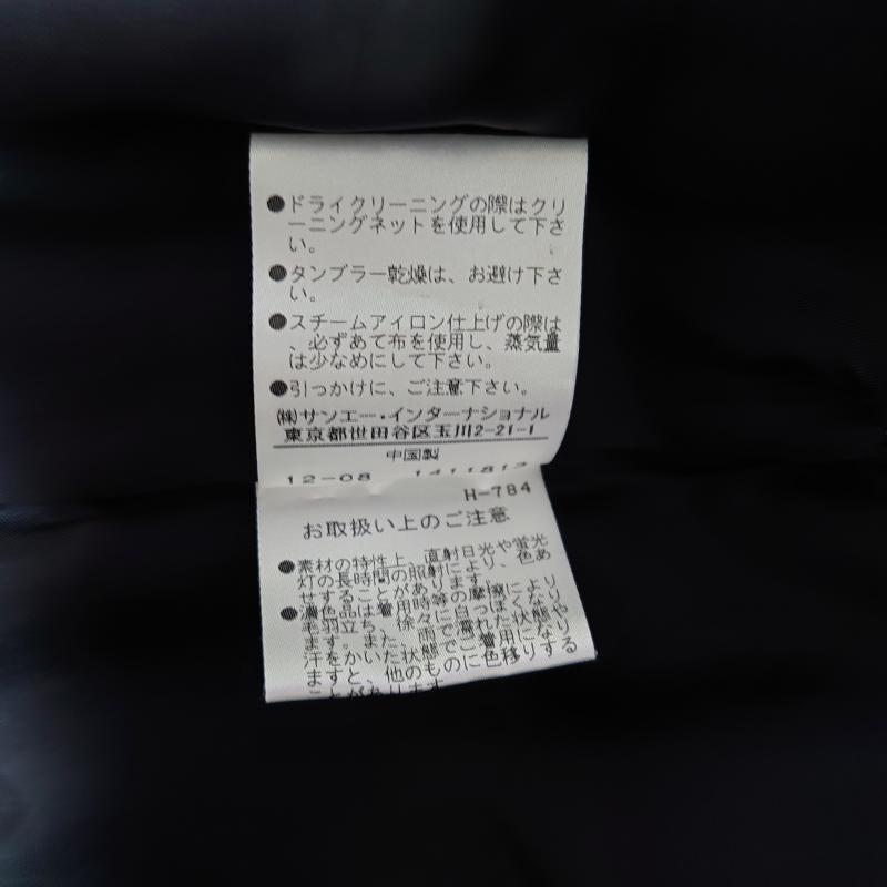 ボディードレッシングデラックス BODY DRESSING Deluxe スカート ひざ丈スカート 36 無地 X 刺繍 黒 / ブラック /  レディース USED 古着 中古 10014469