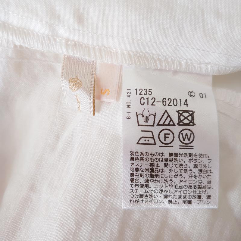 エージーバイアクアガール AGBYAQUAGIRL パンツ スラックス ガウチョパンツ S 無地 白 / ホワイト /  レディース USED 古着 中古 10014482