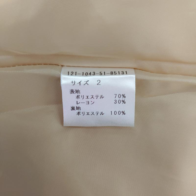 ミッシュマッシュ MISCH MASCH スカート ひざ丈スカート 38 無地 ベージュ / ベージュ /  レディース USED 古着 中古 10014488