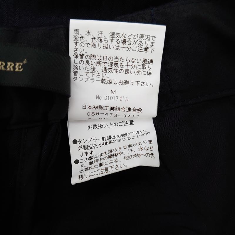 ダルデベール DUL DE VERRE パンツ スラックス M ストライプ 黒 / ブラック /  レディース USED 古着 中古 10014492