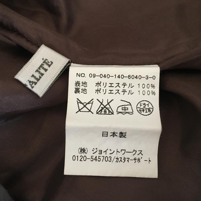 ラトータリテ La TOTALITE ワンピース ミニスカート 無地 カーキ / カーキ /  レディース USED 古着 中古 10014517