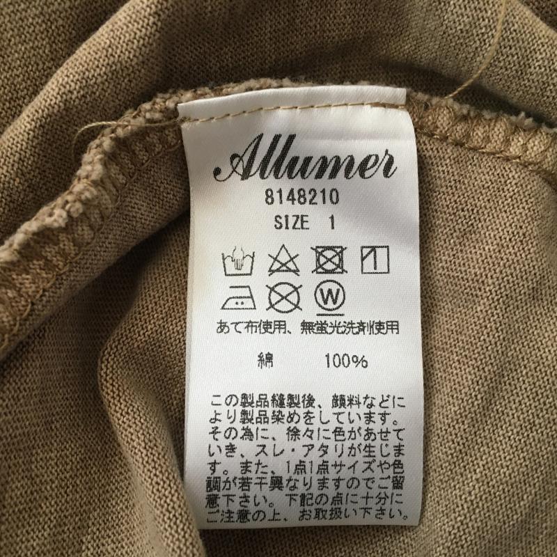 アリュメール ALLUMER ワンピース ロングスカート 1 無地 ベージュ / ベージュ /  レディース USED 古着 中古 10014519