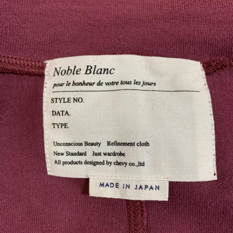ノーブルブラン NobleBlanc カットソー 長袖 38 無地 えんじ / ワインレッド /  レディース USED 古着 中古 10014603
