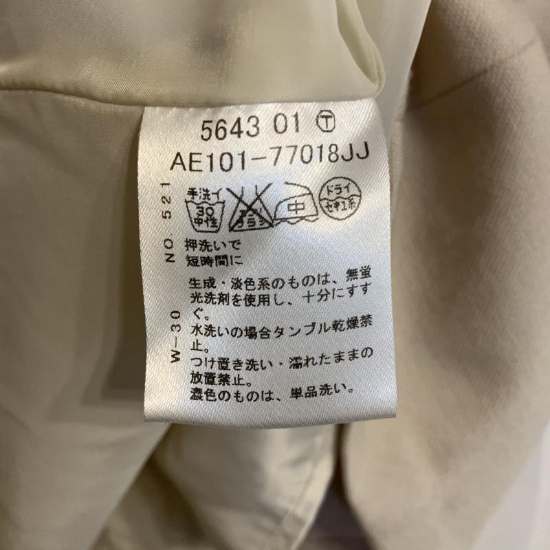 リフレクト Reflect スカート ひざ丈スカート 無地 ベージュ / ベージュ /  レディース USED 古着 中古 10014605
