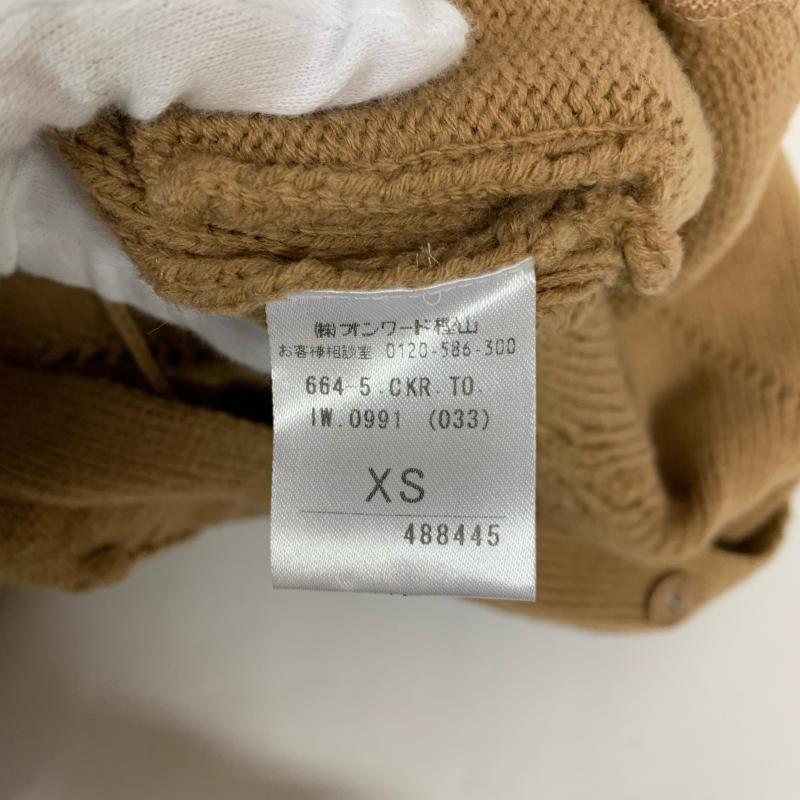 トッカ TOCCA カーディガン 長袖 XS 無地 X  茶 / ブラウン /  レディース USED 古着 中古 10014666