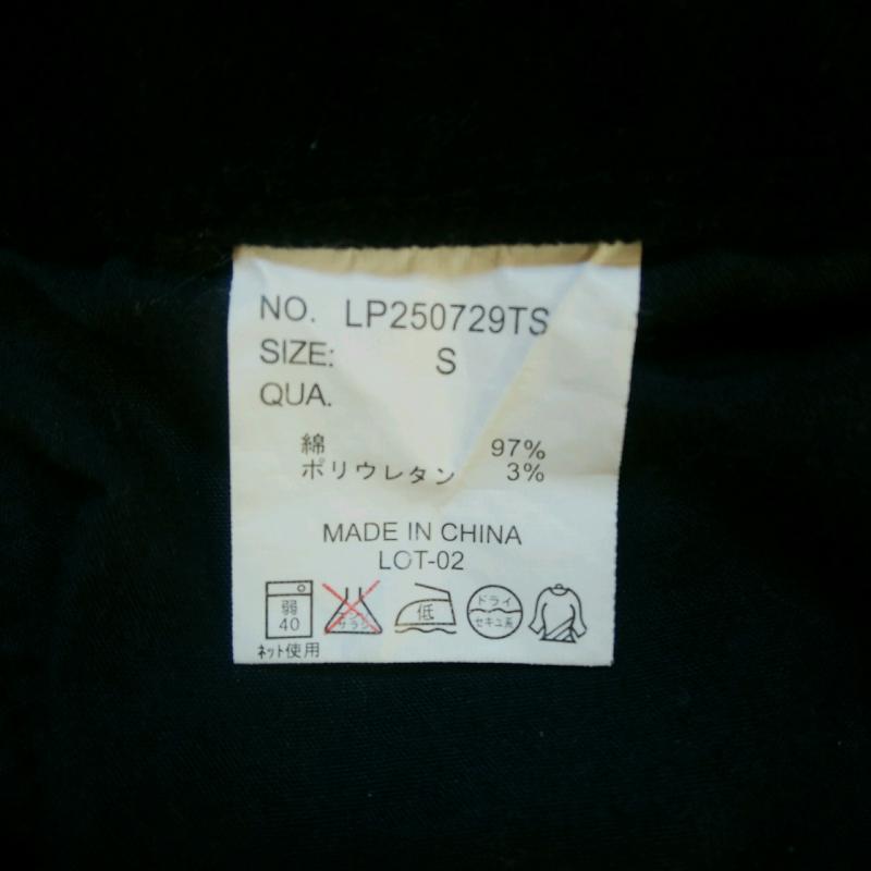 レプシムローリーズファーム LEPSIMLOWRYSFARM ボトムス ボトムス S 無地 黒 / ブラック /  レディース USED 古着 中古 10014780
