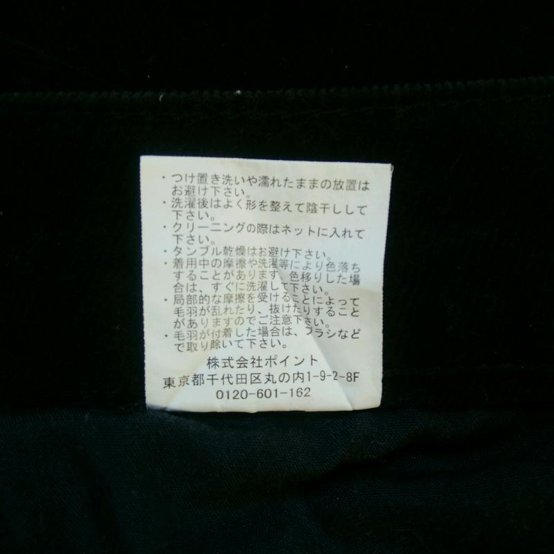 レプシムローリーズファーム LEPSIMLOWRYSFARM ボトムス ボトムス S 無地 黒 / ブラック /  レディース USED 古着 中古 10014780