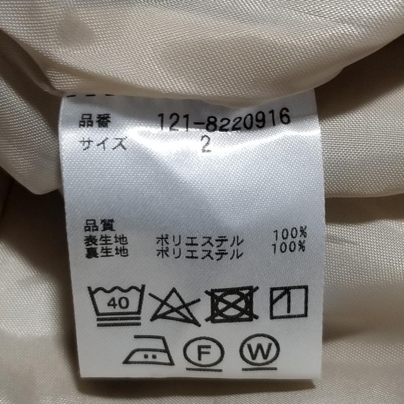 プロポーションボディドレッシング PROPORTION BODY DRESSING スカート ひざ丈スカート 2 ドット ベージュ / ベージュ /  レディース USED 古着 中古 10014817