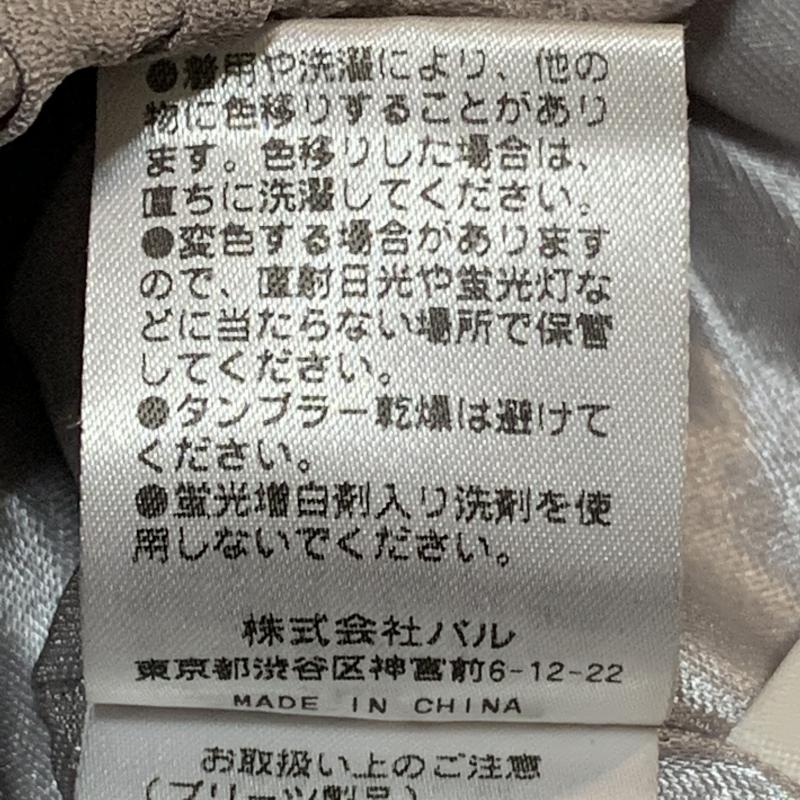 フーズフーチコ who's who Chico ボトムス ボトムス プリーツガウチョパンツ FREE 無地 灰 / グレー /  レディース USED 古着 中古 10014909