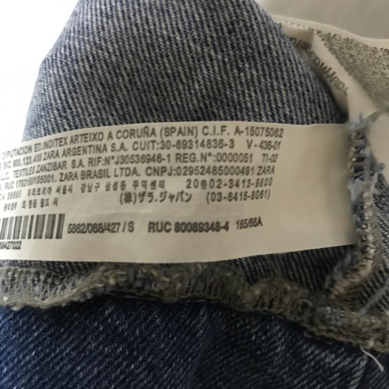 ザラベーシック ZARA BASIC スカート ミニスカート デニムスカート S 無地 X ダメージ加工 インディゴ / インディゴ /  レディース USED 古着 中古 10014984