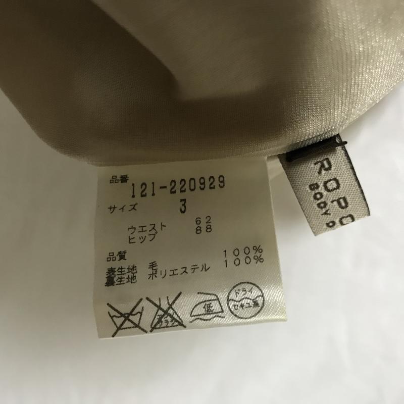 プロポーションボディドレッシング PROPORTION BODY DRESSING スカート ひざ丈スカート 3 無地 ベージュ / ベージュ /  レディース USED 古着 中古 10014990