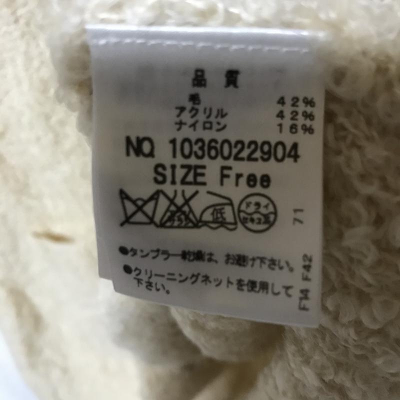 マジェスティックレゴン MAJESTIC LEGON コート コート一般 ニットコート FREE 無地 ベージュ / ベージュ /  レディース USED 古着 中古 10014999