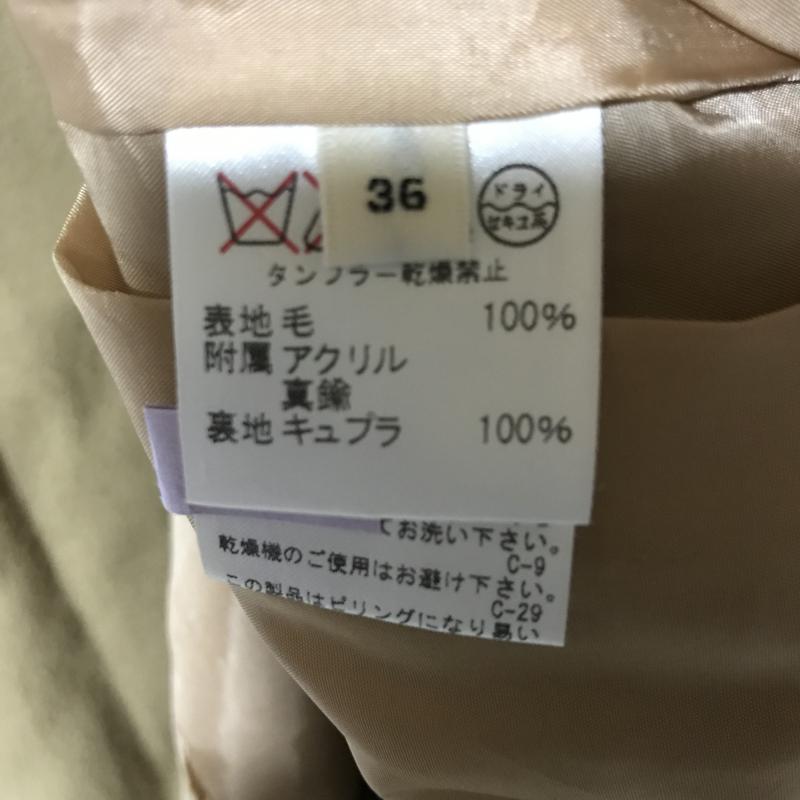 ロペ ROPE' ワンピース ひざ丈スカート 36 無地 茶 / ブラウン /  レディース USED 古着 中古 10015005