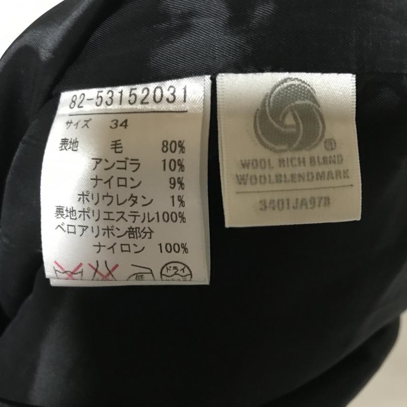 ルスーク LESOUK スカート ひざ丈スカート 34 無地 灰 / グレー /  レディース USED 古着 中古 10015009