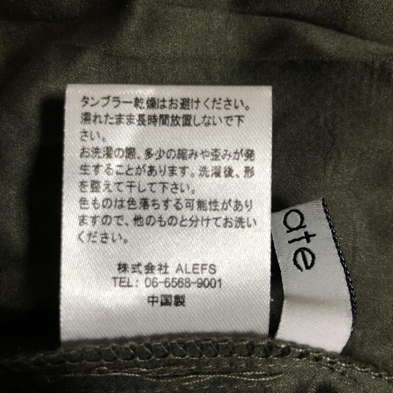 ティティベイト titivate コート コート一般 L 無地 緑 / グリーン /  レディース USED 古着 中古 10015081
