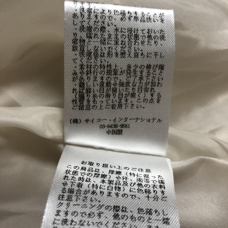 アビトーキョー ABITOKYO ワンピース ロングスカート FREE 無地 ベージュ / ベージュ /  レディース USED 古着 中古 10015089
