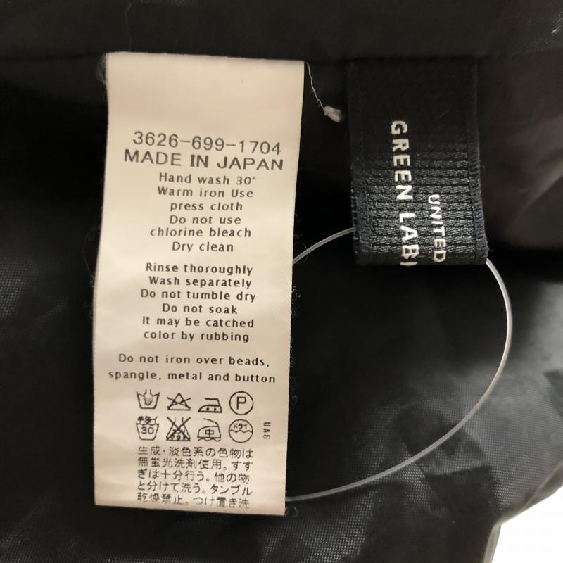 ユナイテッドアローズグリーンレーベルリラクシング UNITEDARROWSGREENLABELRELAXING ワンピース ひざ丈スカート 無地 黒 / ブラック /  レディース USED 古着 中古 10015096