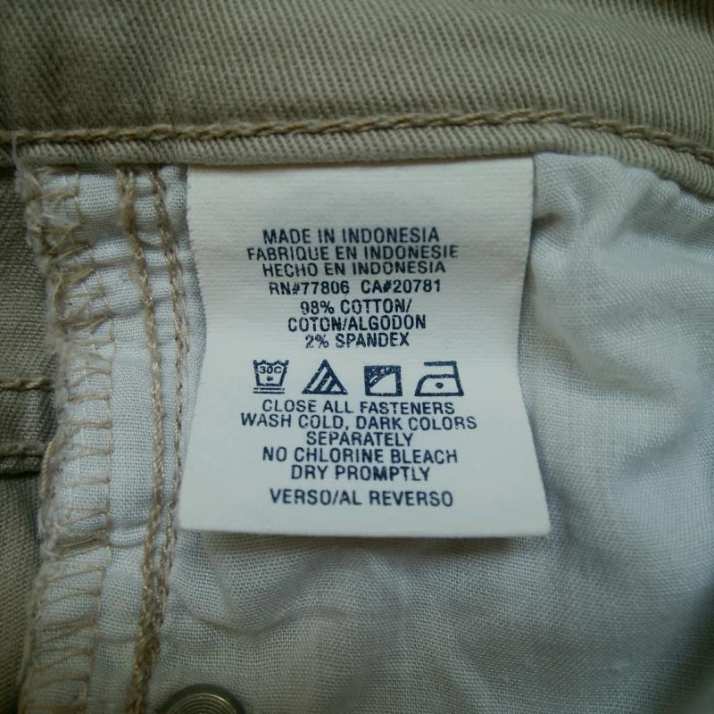 トミー ジーンズ TOMMY JEANS ボトムス ボトムス クロップドパンツ 5 無地 ベージュ / ベージュ /  レディース USED 古着 中古 10015266