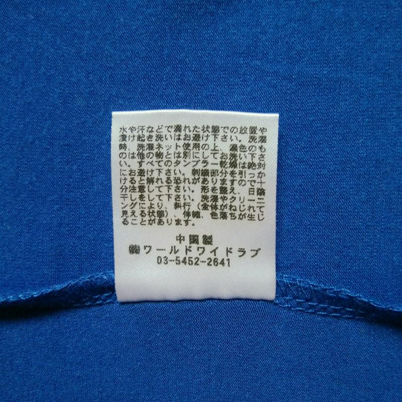 ワールドワイドラブ WORLD WIDE LOVE! カットソー 半袖 1 無地 X ワンポイント 青 / ブルー /  レディース USED 古着 中古 10015290