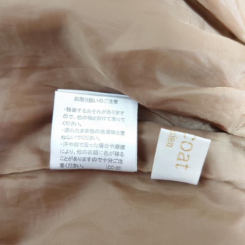 ディスコートパリシアン Discoat Parisien ボトムス ボトムス スカンツ/ワイドパンツ M 無地 茶 / ブラウン /  レディース USED 古着 中古 10015425