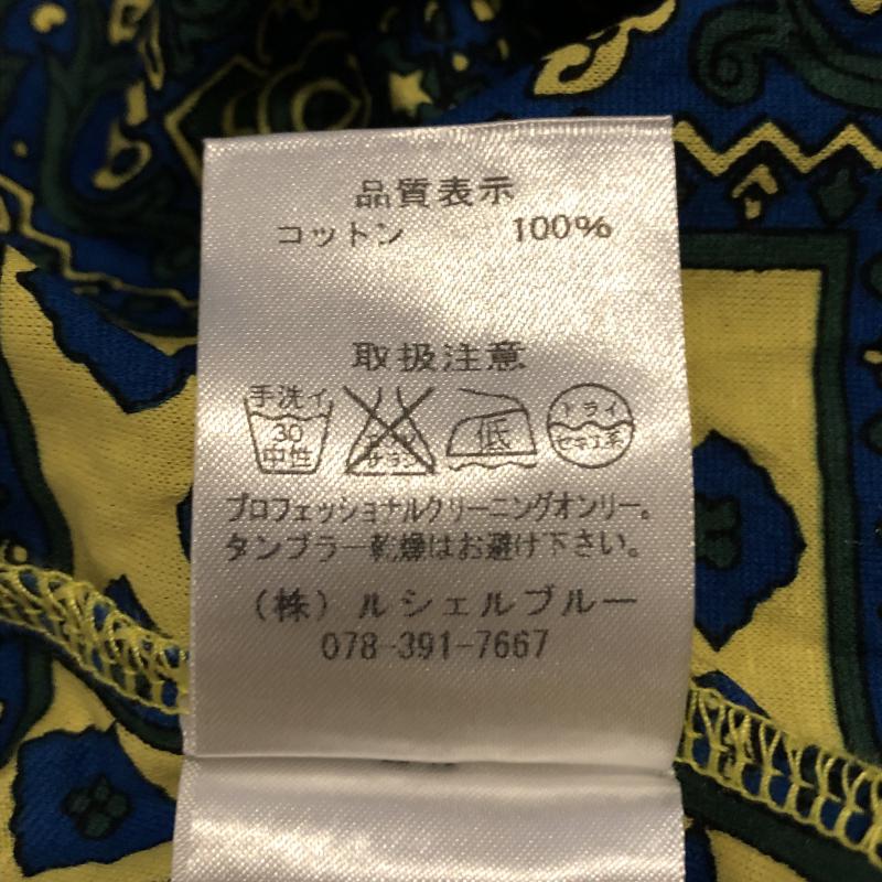 ルシェルブルー LE CIEL BLEU カットソー 半袖 ショートカットソー 38 無地 X 総柄 X 幾何柄 X  白 / ホワイト / X 青 / ブルー / X 黄 / イエロー / X 緑 / グリーン /  レディース USED 古着 中古 10015495