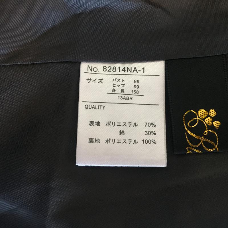 ブルローネ Burlone ワンピース ひざ丈スカート 無地 灰 / グレー /  レディース USED 古着 中古 10015546