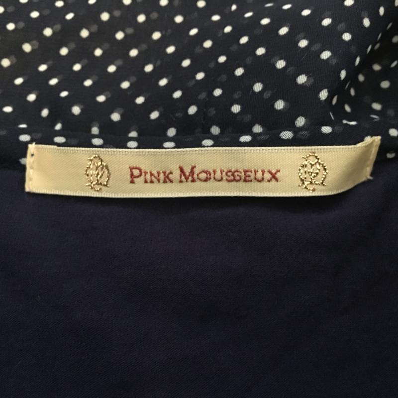 ピンクムスー PINK MOUSSEUX カットソー 長袖 38 無地 X ドット 紺 / ネイビー / X 白 / ホワイト /  レディース USED 古着 中古 10015551