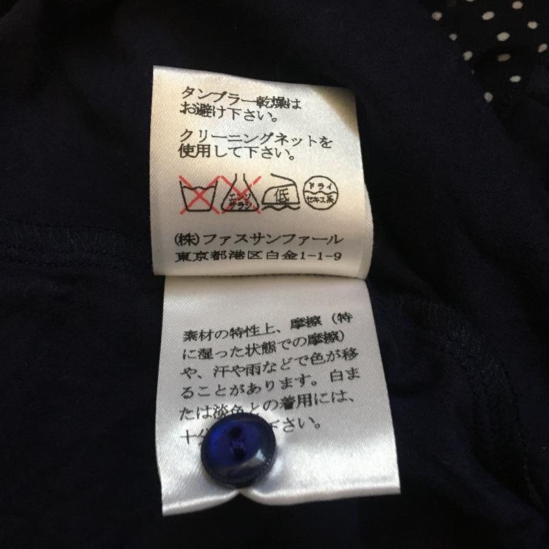 ピンクムスー PINK MOUSSEUX カットソー 長袖 38 無地 X ドット 紺 / ネイビー / X 白 / ホワイト /  レディース USED 古着 中古 10015551