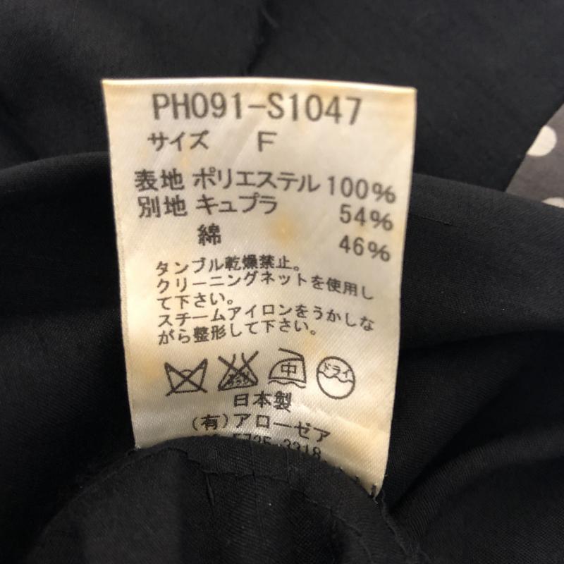 プフ puch タンクトップ タンクトップ FREE 無地 X ドット 黒 / ブラック / X 茶 / ブラウン / X 白 / ホワイト /  レディース USED 古着 中古 10015572