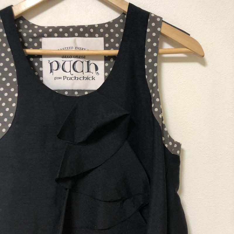 プフ puch タンクトップ タンクトップ FREE 無地 X ドット 黒 / ブラック / X 茶 / ブラウン / X 白 / ホワイト /  レディース USED 古着 中古 10015572