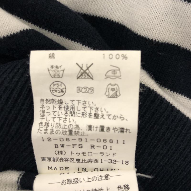 マカフィー MACPHEE ワンピース ひざ丈スカート 38 ボーダー柄 黒 / ブラック / X 白 / ホワイト /  レディース USED 古着 中古 10015579