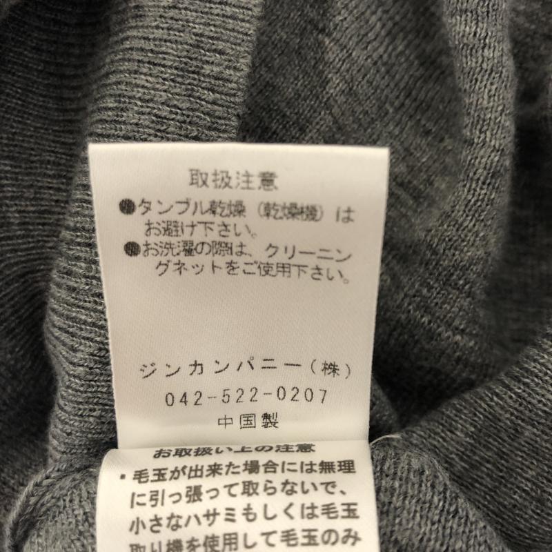 ローフ loaf ワンピース ひざ丈スカート ストライプ 灰 / グレー / X 赤 / レッド /  レディース USED 古着 中古 10015581