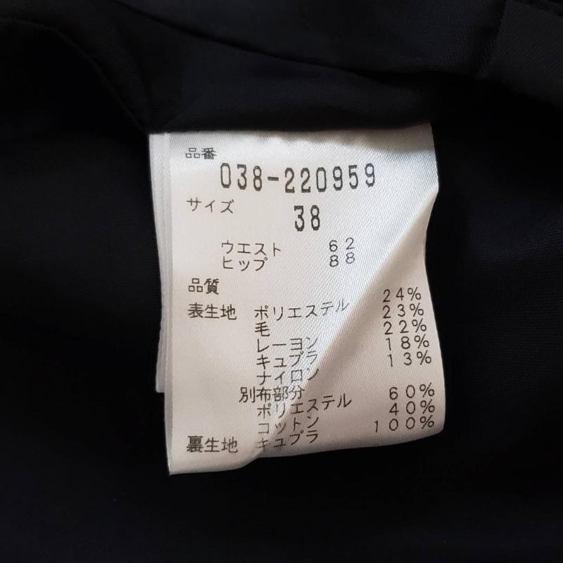 ボディードレッシングデラックス BODY DRESSING Deluxe スカート ひざ丈スカート 38 ボーダー柄 黒 / ブラック / X 銀 / シルバー /  レディース USED 古着 中古 10015658