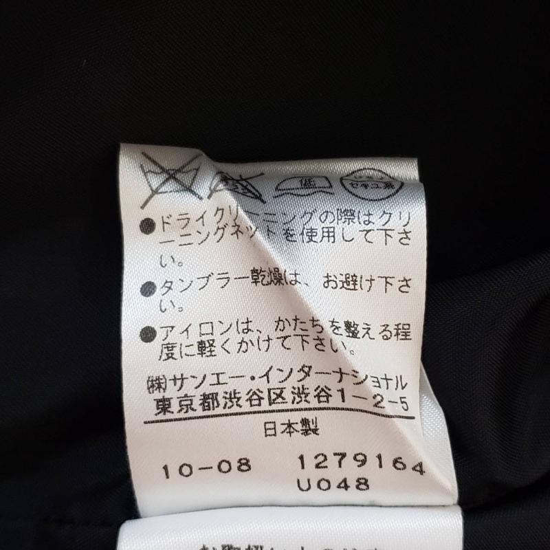 ボディードレッシングデラックス BODY DRESSING Deluxe スカート ひざ丈スカート 38 ボーダー柄 黒 / ブラック / X 銀 / シルバー /  レディース USED 古着 中古 10015658