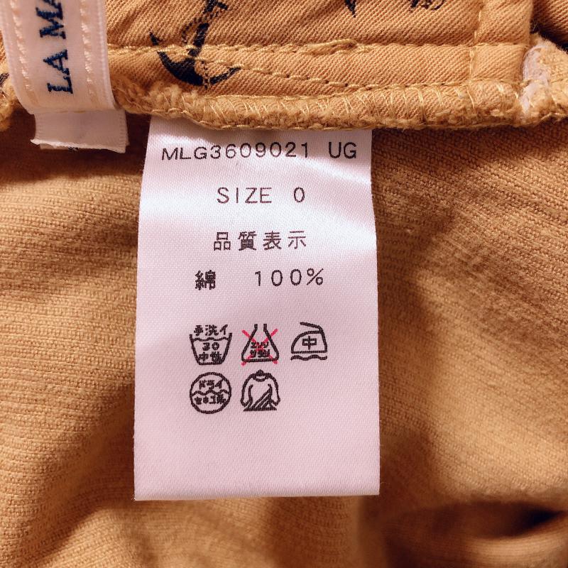 マリン フランセーズ LA MARINE FRANCAISE スカート ひざ丈スカート コーデュロイ 0 無地 黄 / イエロー /  レディース USED 古着 中古 10015785