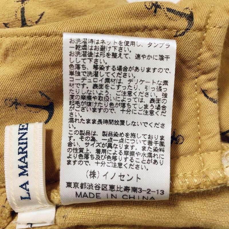 マリン フランセーズ LA MARINE FRANCAISE スカート ひざ丈スカート コーデュロイ 0 無地 黄 / イエロー /  レディース USED 古着 中古 10015785