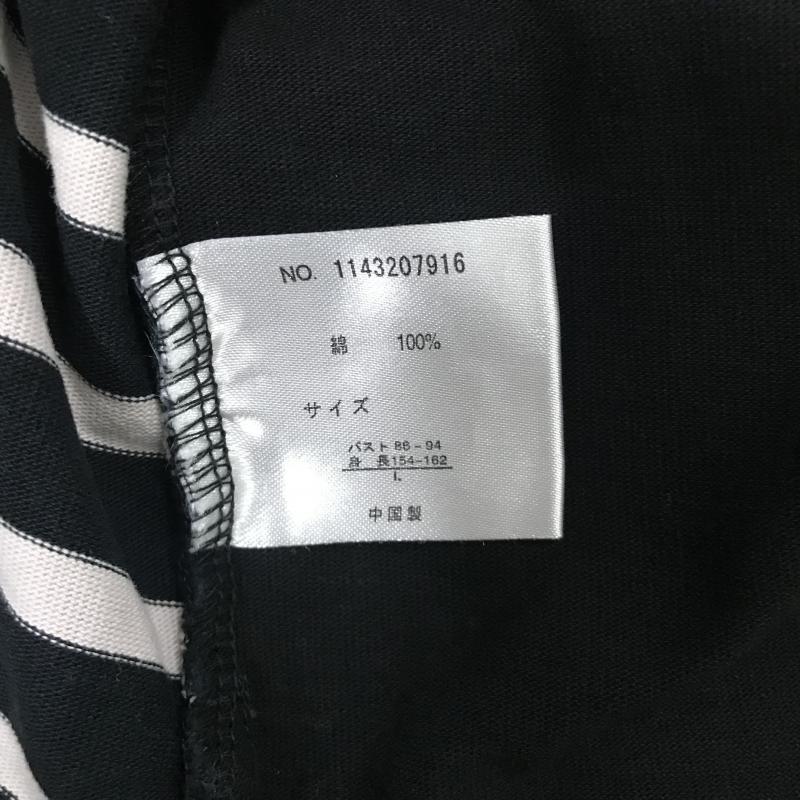 ルール RULe ワンピース ひざ丈スカート L 無地 X ボーダー柄 黒 / ブラック / X 白 / ホワイト /  レディース USED 古着 中古 10015834