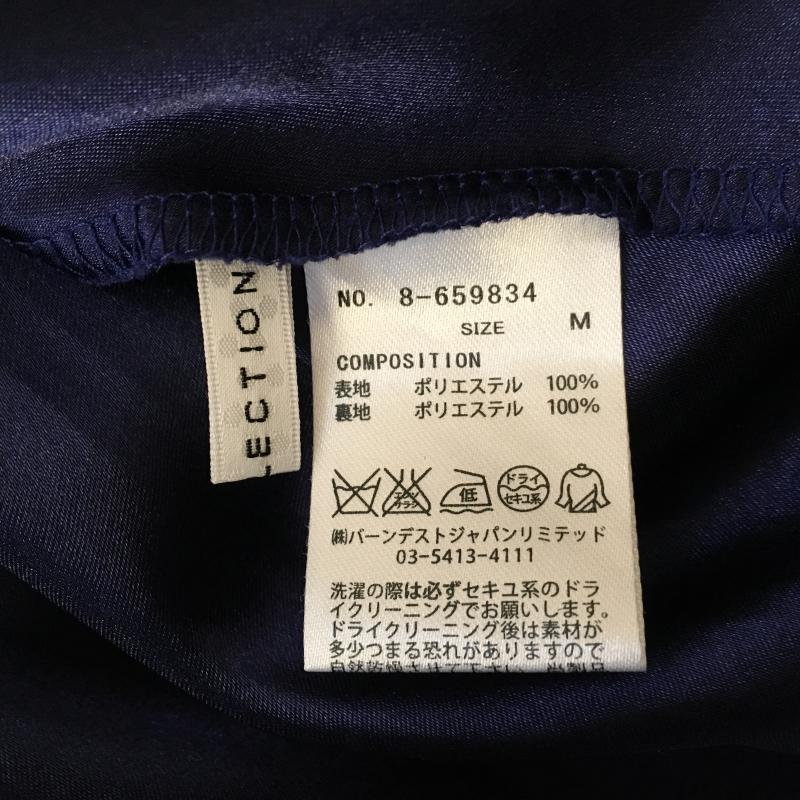 ウィルセレクション WILLSELECTION セットアップ セットアップ M チェック X 花柄 青 / ブルー / X 紺 / ネイビー /  レディース USED 古着 中古 10015867