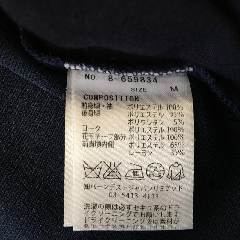 ウィルセレクション WILLSELECTION セットアップ セットアップ M チェック X 花柄 青 / ブルー / X 紺 / ネイビー /  レディース USED 古着 中古 10015867