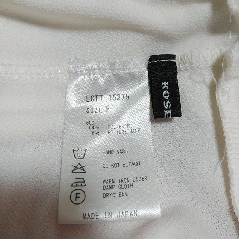 ローズバッド ROSE BUD カットソー 長袖 FREE 無地 白 / ホワイト /  レディース USED 古着 中古 10016006