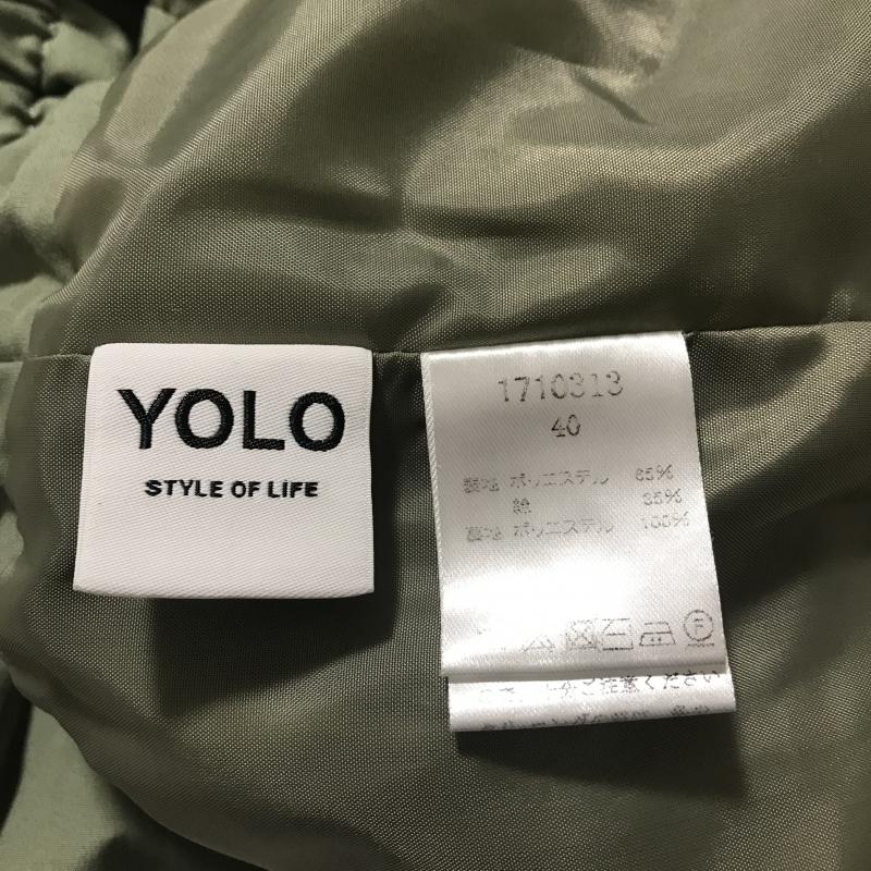 ヨーロ YOLO スカート ひざ丈スカート 40 無地 緑 / グリーン /  レディース USED 古着 中古 10016056