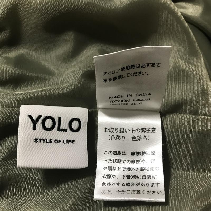 ヨーロ YOLO スカート ひざ丈スカート 40 無地 緑 / グリーン /  レディース USED 古着 中古 10016056