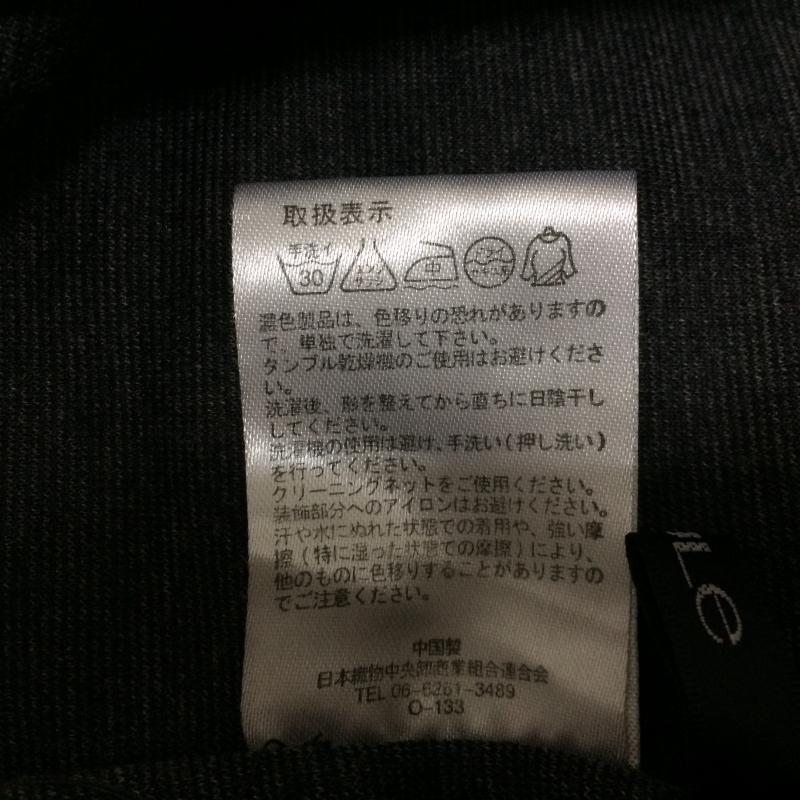 ルール RULe ワンピース ひざ丈スカート S  黒 / ブラック /  レディース USED 古着 中古 10016070