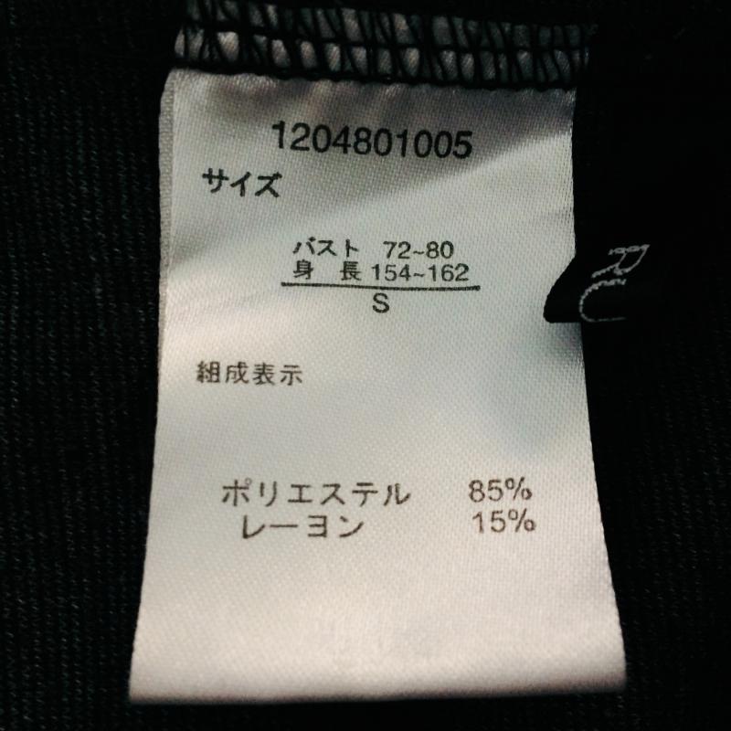 ルール RULe ワンピース ひざ丈スカート S  黒 / ブラック /  レディース USED 古着 中古 10016070