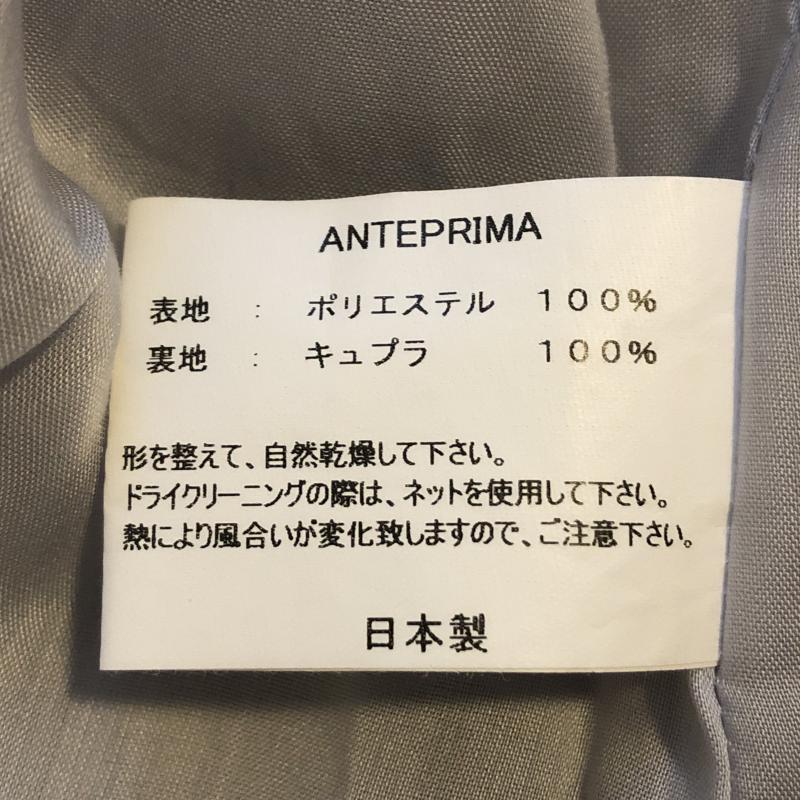 アンテプリマ ANTEPRIMA スカート ひざ丈スカート タフタスカート 36 無地 灰 / グレー /  レディース USED 古着 中古 10016157