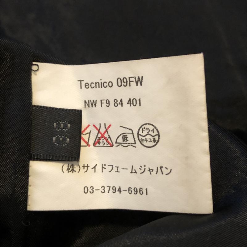 アンテプリマ ANTEPRIMA スカート ひざ丈スカート 38 無地 黒 / ブラック /  レディース USED 古着 中古 10016170